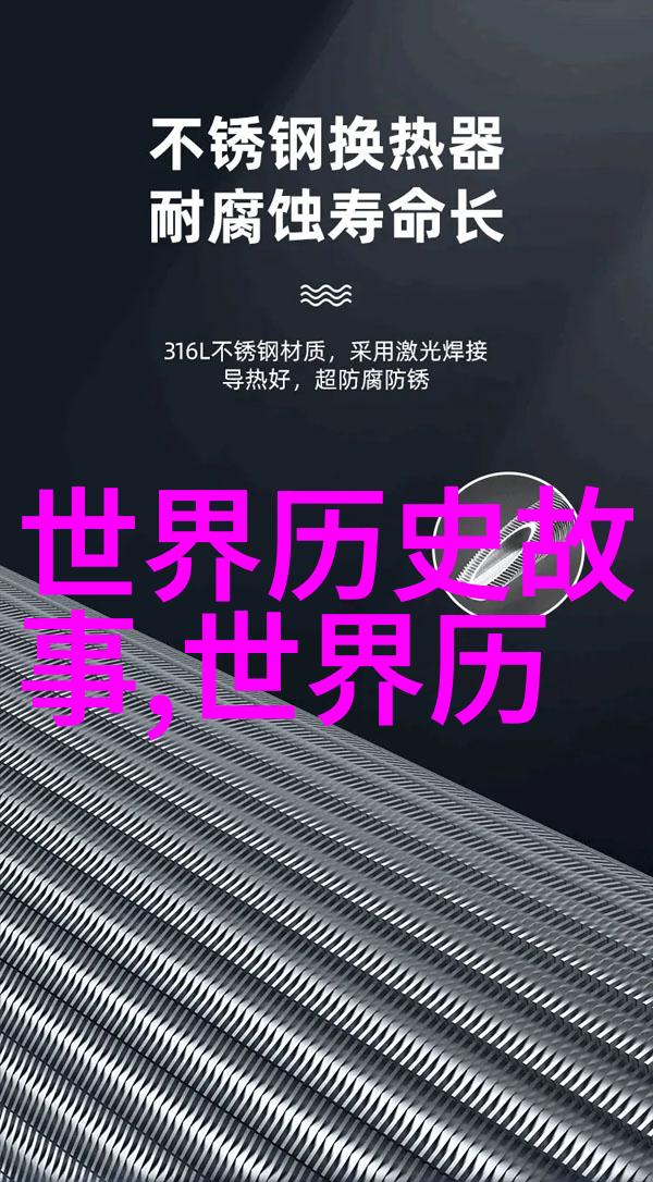 历史上最残暴的日本供奉竟将中国一灵物供奉至今仍有众多人参拜仿佛它们能赐予求子者子孙满堂求财者金银盈门