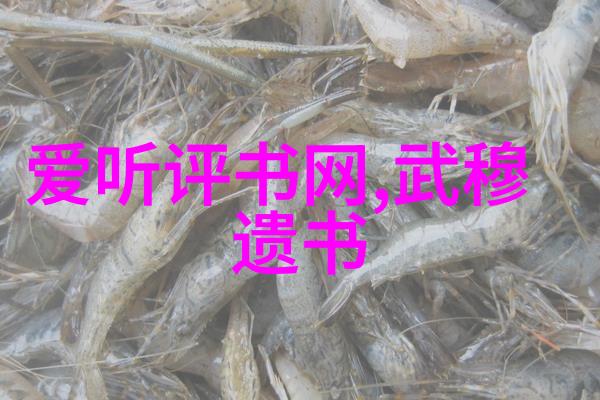 1949至2022历史时间轴我亲眼见证的中国奇迹从贫穷到富强的90年变迁