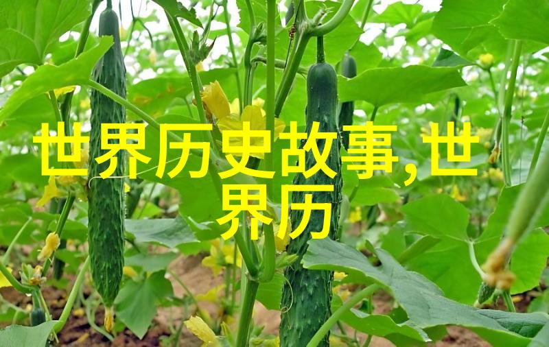 鲜为人师的教育者们六位改变了中国教育面貌的人物简介