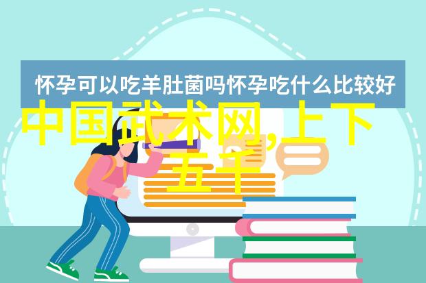 2021年天下奇闻录诡异事件与神秘传说