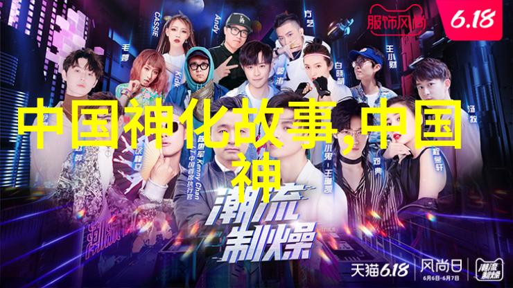 揭秘明朝那些事儿完整版MP3解锁历史奥秘