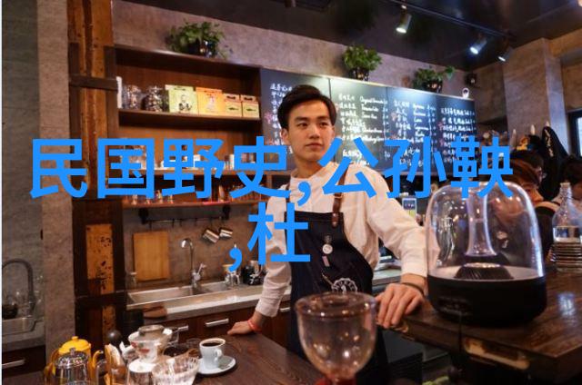 中国神话故事集我来讲你听龙王请客天上地下都要来