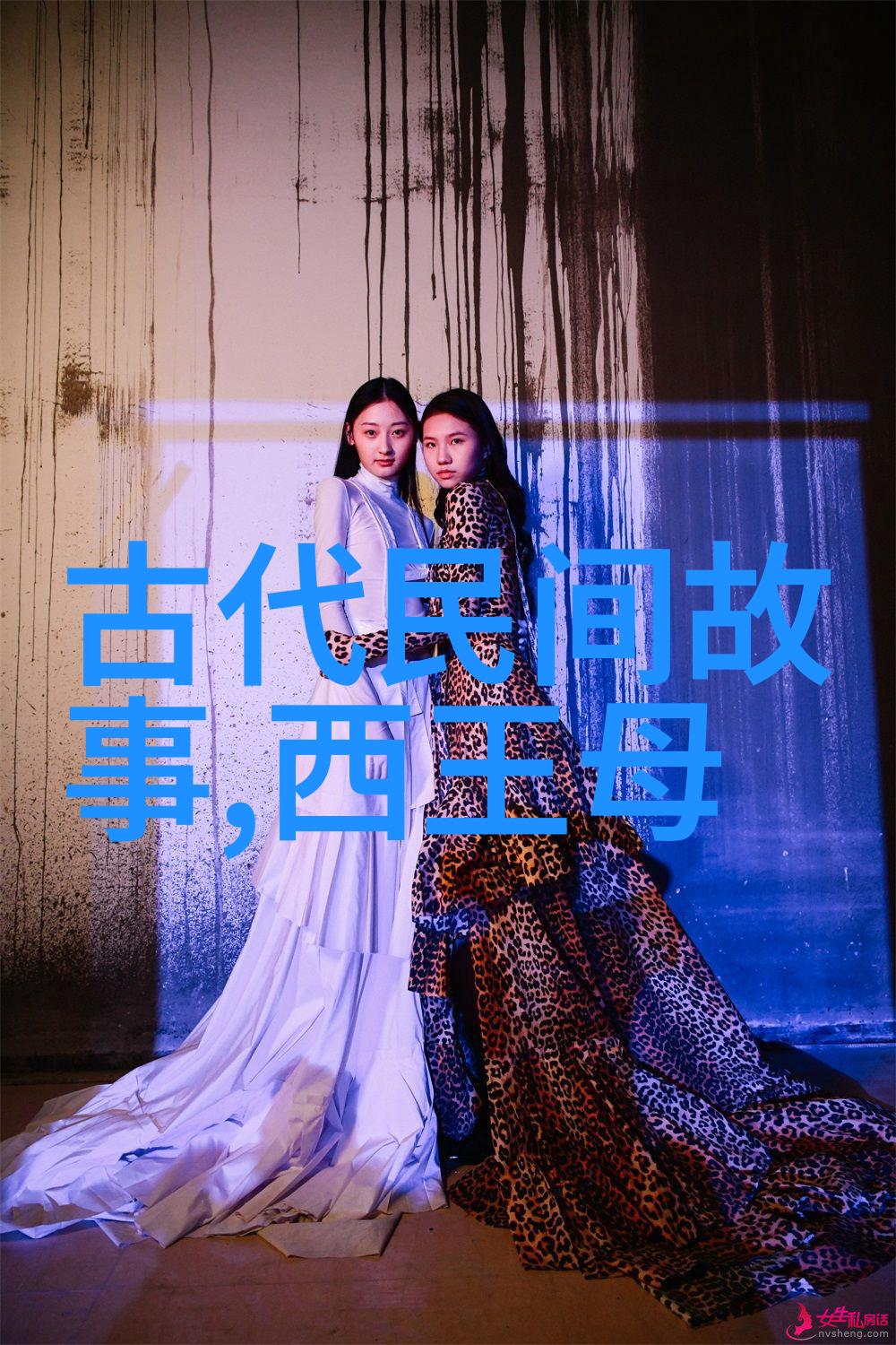 奇闻趣事-探秘历史揭秘那些不为人知的野史趣闻