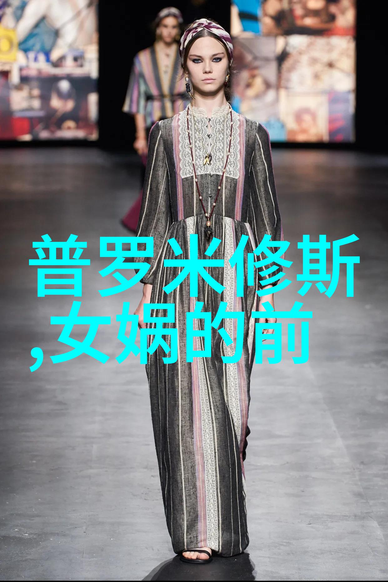 在二战的风暴中拉菲尔莱维的勇敢故事