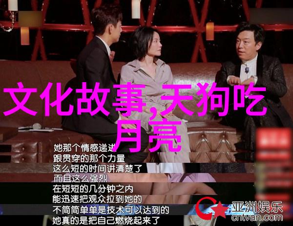 唐朝的孤儿王一段藏匿在历史尘封中的传奇