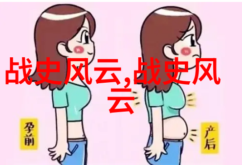 从天降五谷到地狱之箭中国神话故事的反差篇