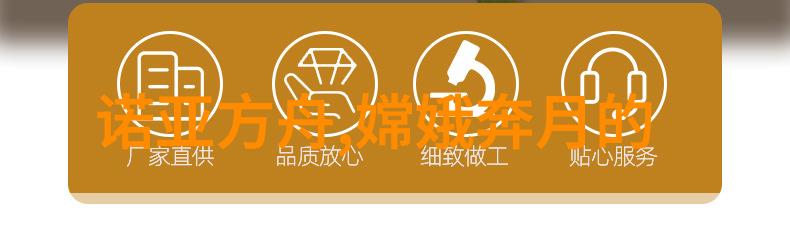 历史的尘封建国后不能言说的秘密篇章