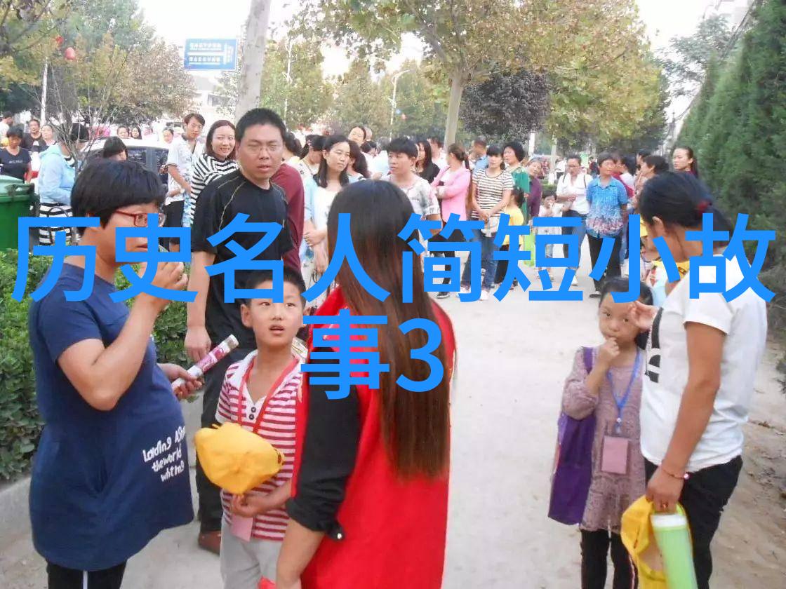 古韵现代典故成语大全及其解读
