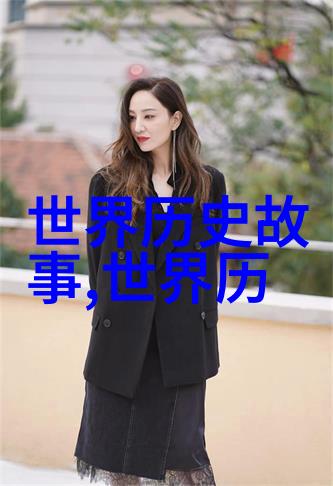 梁山泊七十二洞仙人的背景故事是什么样的他们为何成为一帮好汉