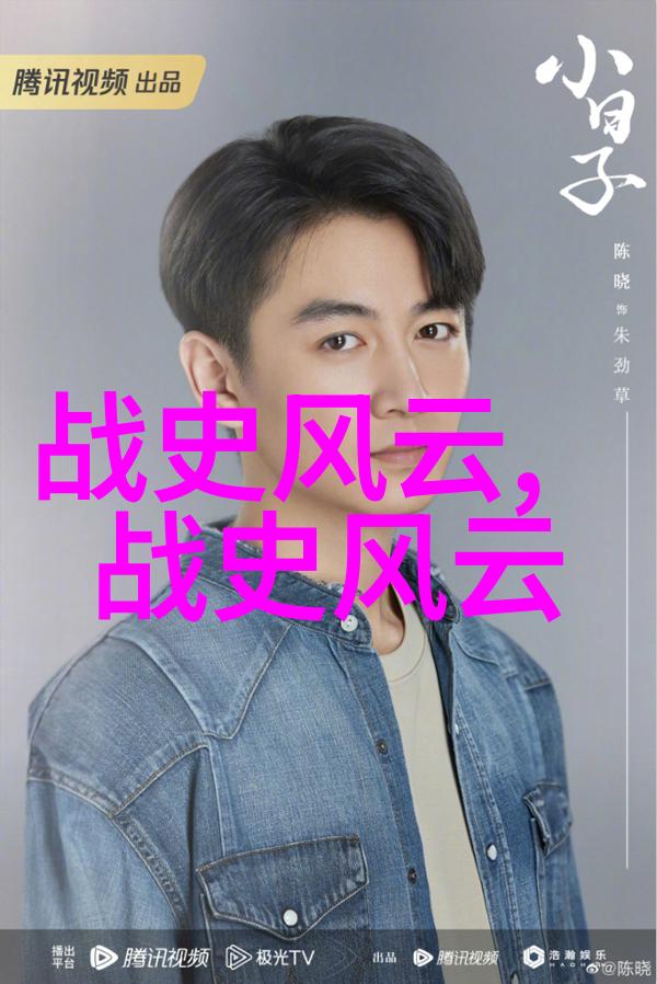第四色手机影视界限的冲撞