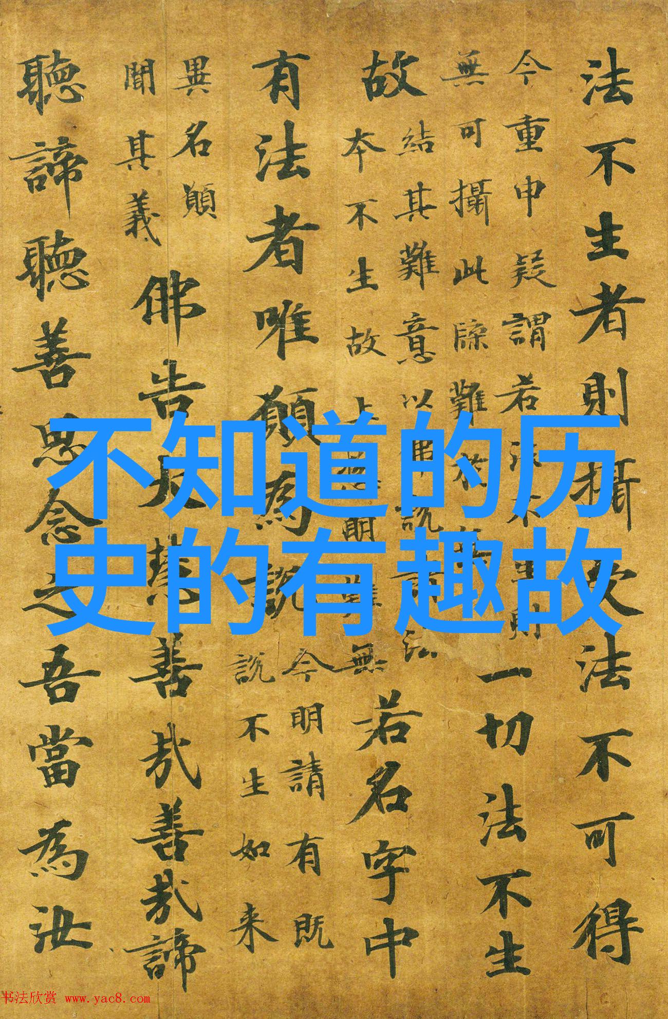心疼儿子给他一次重生