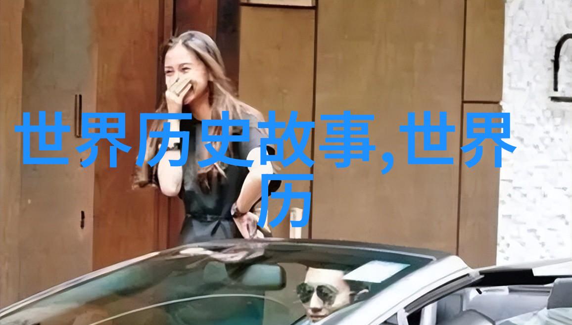 中国历史上的八国联军之役1899年中国面对外敌的屈辱