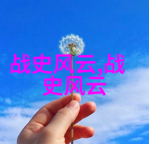 李元膺全国学生体质健康标准数据管理中心