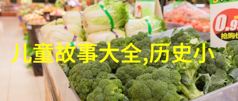 五代十国时期混战录国家分裂与英雄崛起