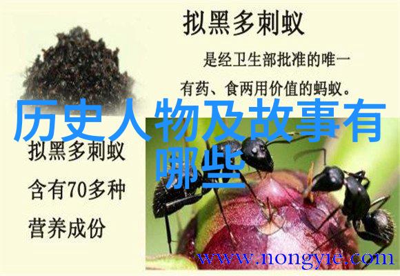 天界之战中国古代神话故事中的四大英雄