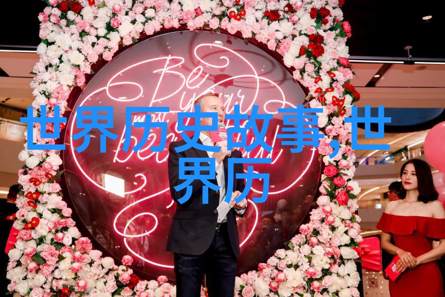 宫廷斗争背后的暗杀者追踪那些隐藏在野史中的刺客