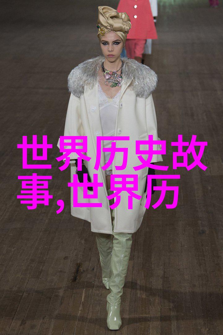 多尔衮与孝庄的宫廷游戏解读清朝晚期帝王之间权力博弈的隐性策略