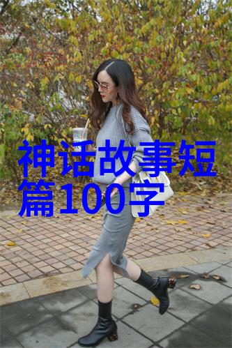 包拯断案分铜钱的故事2023年新闻趣事中的物品奇遇