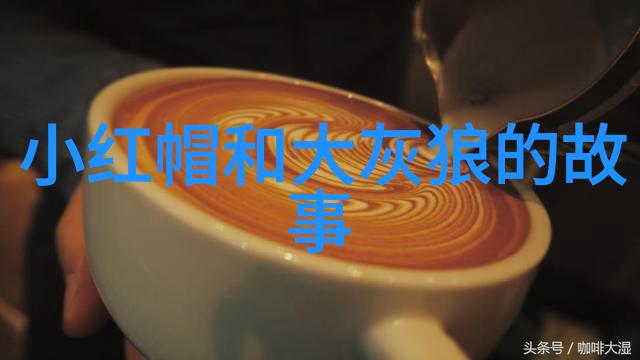 天降神兵古老传说中的英雄与武器