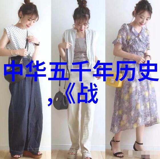 孔子复兴运动与传统文化现代化讨论
