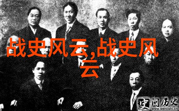 天谴修罗网游之旅揭秘虚拟世界的末日与重生
