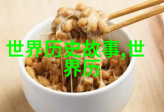邻家有妖在中国民间故事中山上的古怪生物是怎样的存在