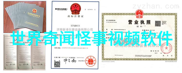 探索未知的神话世界10个免费故事之旅