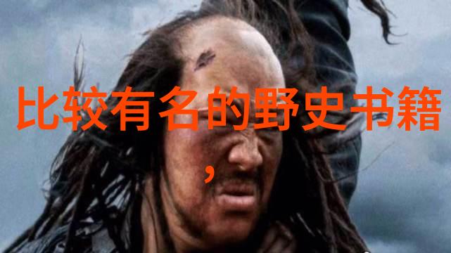 数据驱动军事节目安维峻