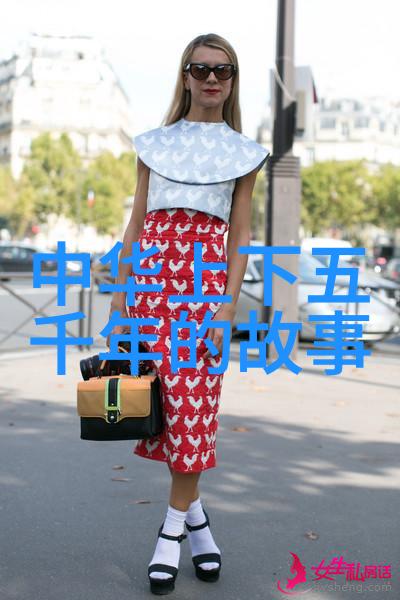 中国民间故事灶王爷的历史演讲在自然之声中回响