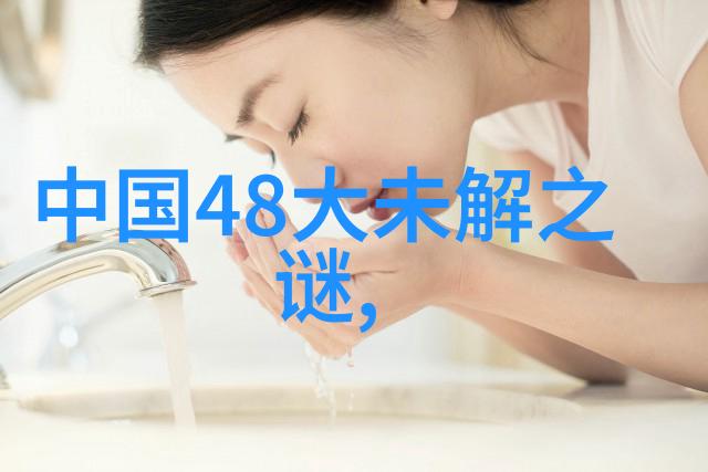 天上的菜鸟中国古代神话故事笑谈