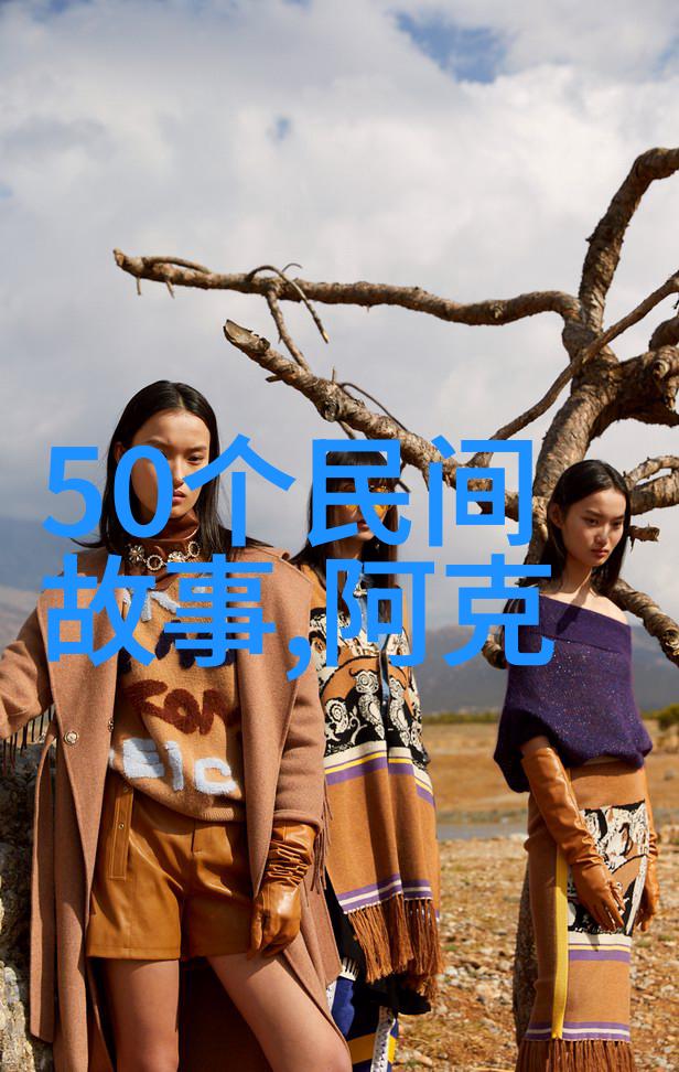 2023年新闻趣事-奇迹机器人助力2023年科技创新的新篇章