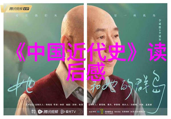 端午之谜古今交织的粽子与英雄