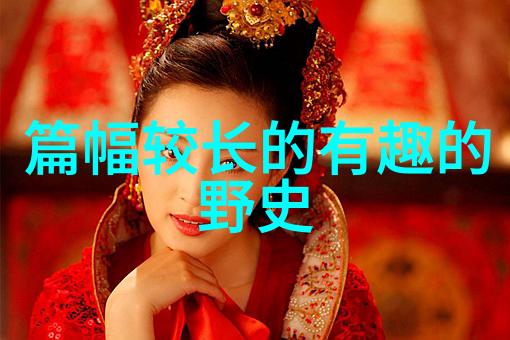 世界史中的小故事古埃及金字塔的奇迹古埃及文明的建筑成就