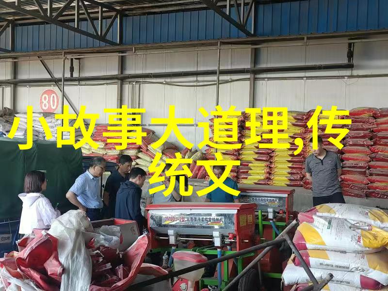 东周列国45集完整版夫差约前528年前473年又何人