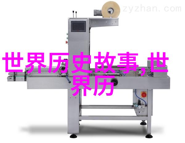 民间传说中的幽灵故事惊悚的夜晚与诡异存在
