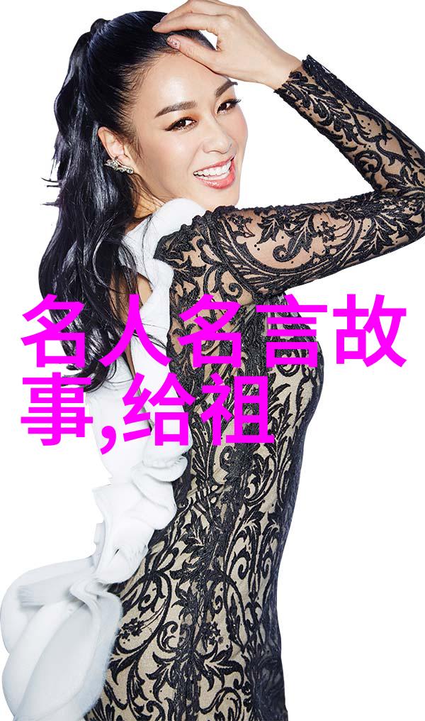 清末民初的商界巨擘荣归故里之梦