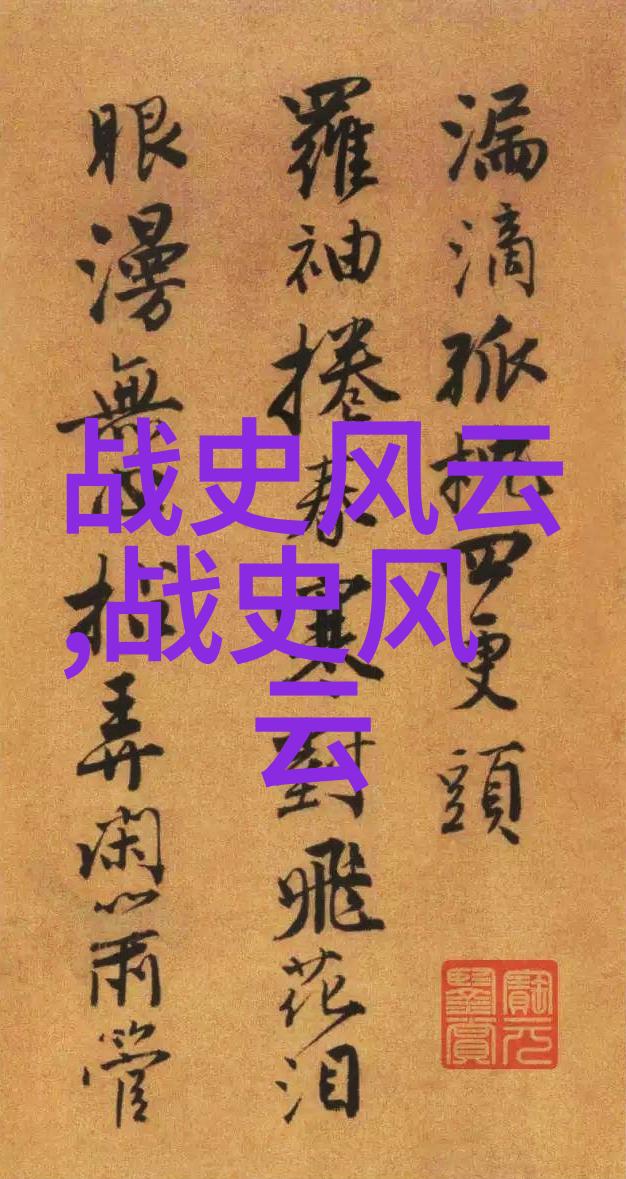 1988年神仙大降临古代神祗众多现世