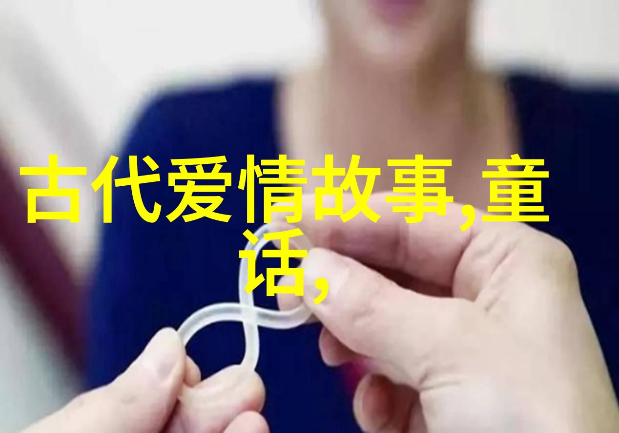 中国神话故事典籍目录古代中国神话传说总集