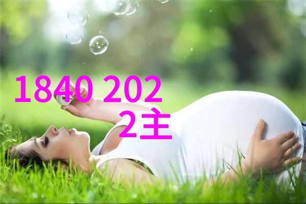 二年级红色故事 - 小小战士的敬仰二年级学生探索抗日战争中的英雄故事
