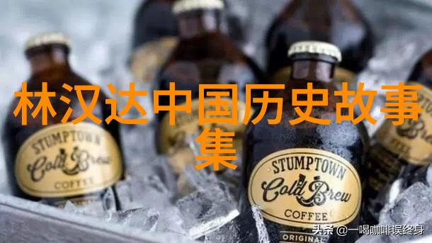 历史上的秘密通道真的有没有古代君王利用地下隧道逃离敌人