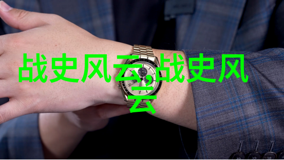 趣事日记一天中的小惊喜与大乐趣