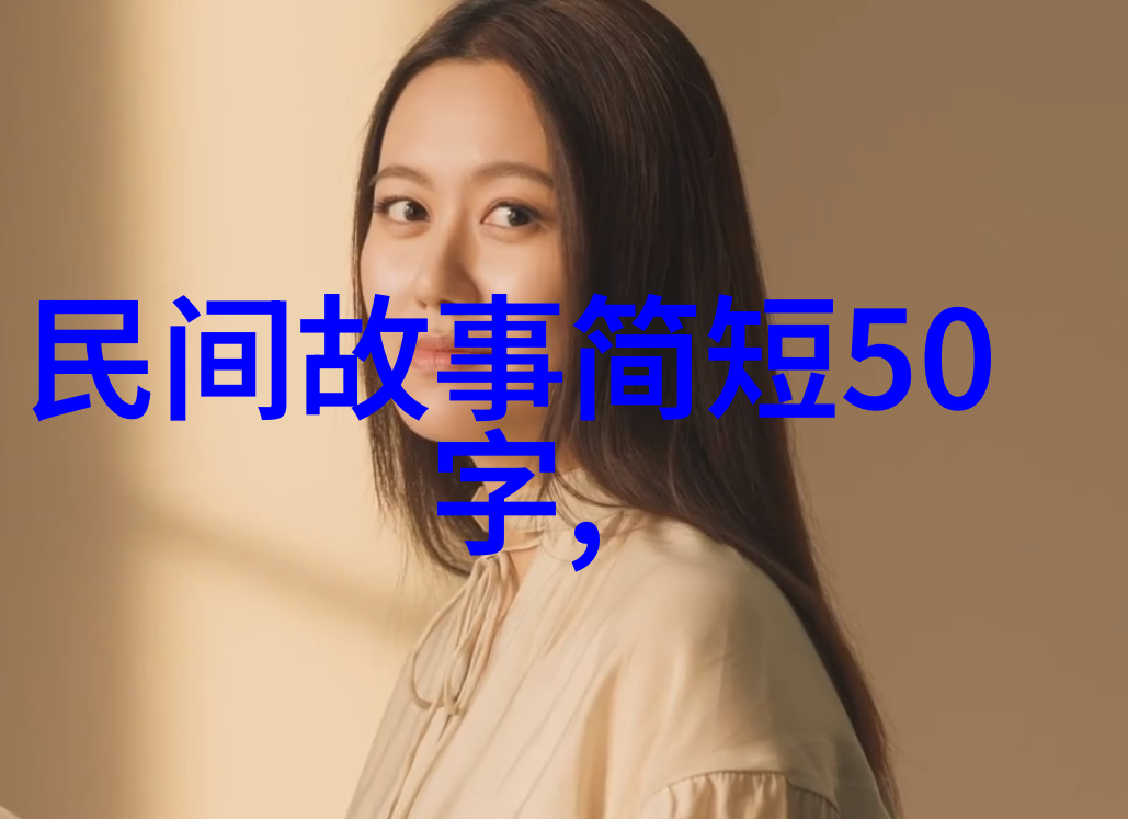 战史风云-烽火狼烟中的战争史诗