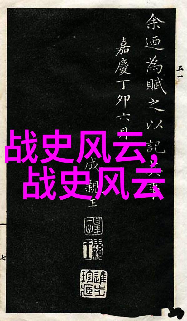 如鲸向海小说-逆潮涌的灵魂追逐梦想的无畏之旅