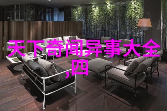 突尼斯海滩上意外挖掘出古埃及金字塔遗址引起学术界热议