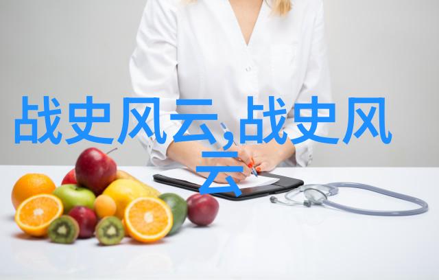 明朝列表排名咱们来看看那些名将名将吧