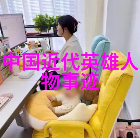 深邃宇宙之谜揭秘未知星系的奥秘