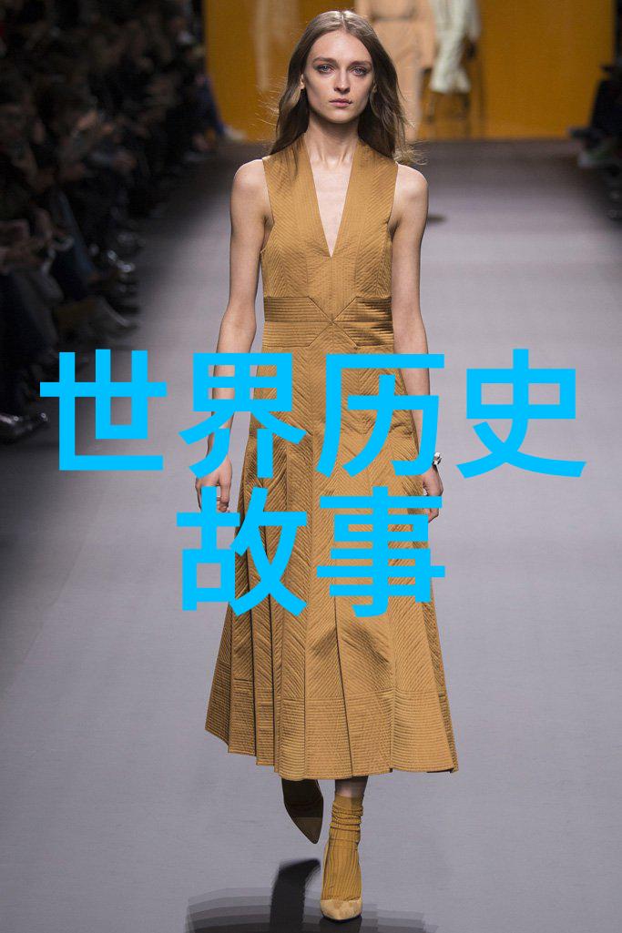 辩机和尚和高阳公主的风流史