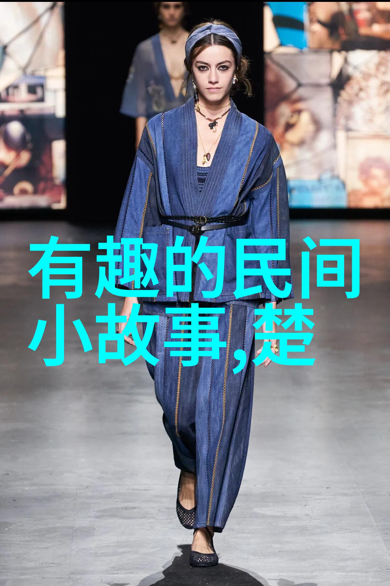揭秘明朝末代皇帝朱允炆之谜真相究竟如何