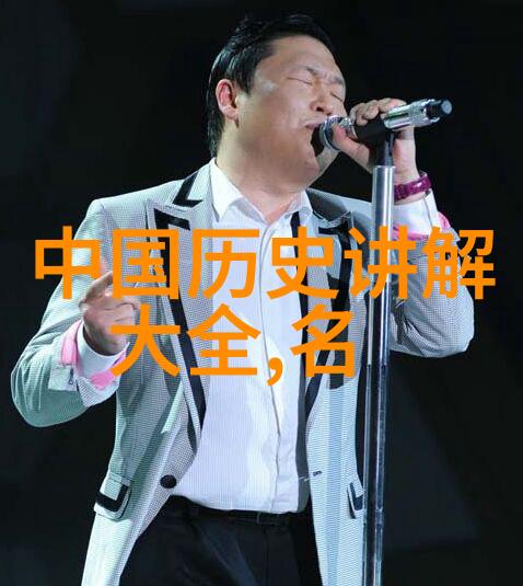 神话故事30篇天界之战的英雄与悲剧