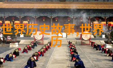 无尽之海日本神话中的岛国创造
